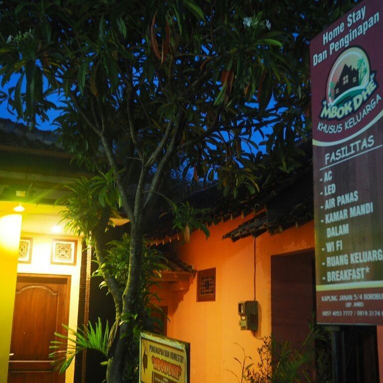 Penginapan & Guest House Mbok Dhe Borobudur マゲラン エクステリア 写真